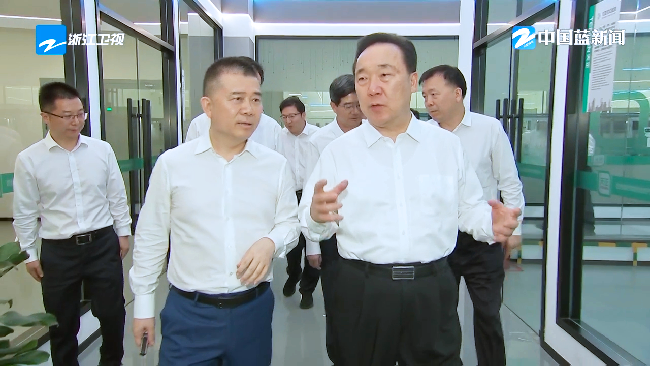 浙江省委书记王浩调研鉴黄师app免费安装